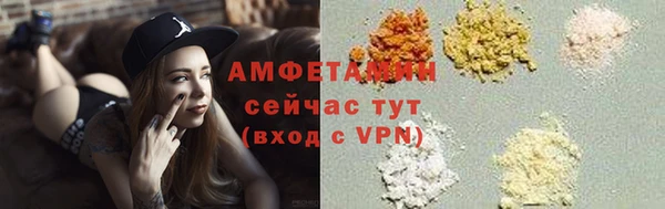 mdpv Белоозёрский