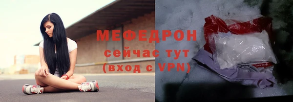 mdpv Белоозёрский